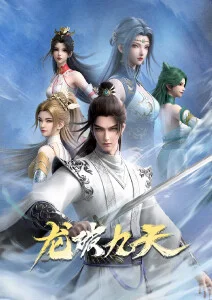 幕后纪实剧银幕考据的道具工坊画面